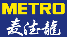 партнер